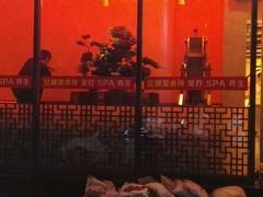 -亿健堂按摩SPA会所(朝内店)