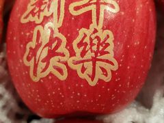 -首开·龙湖成都西宸天街
