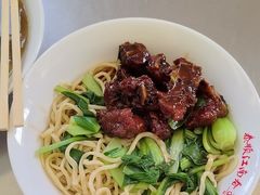 -泰顺江南春面馆