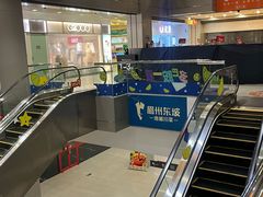 -新世界百货(顺义店)