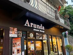 -Arunda oriental massage