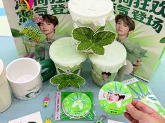 -友谊阳光城