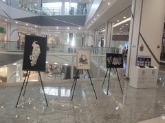 -永旺梦乐城(常熟新区店)