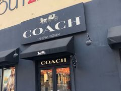 -COACH蔻驰(赛特奥特莱斯店)