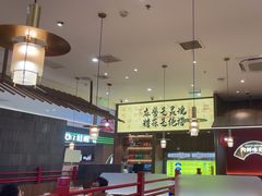 -侃爷南门铜锅涮肉