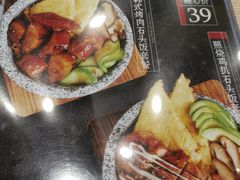 -佰搭果·广式茶餐厅(西华路店)