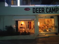 -鹿萤季·营地小馆(皇后公园店)