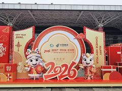 -南宁国际会展中心