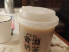 -寻宝记绍兴菜(状元店)