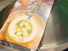 -禄婶鸡煲·打边炉