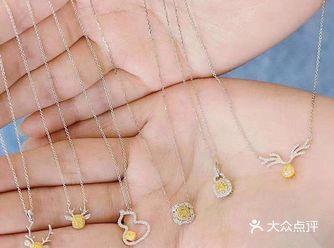 珍珠等，现货没选到的话那就定制哈…