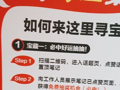 -鳗事鱼意·活鳗現烤专门店(富力海珠城店)