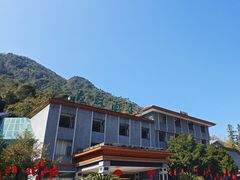 -姑婆山森林酒店