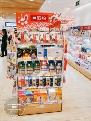 -cocokarafine可开嘉来