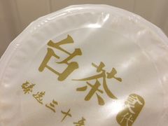 -茶食代(宝龙广场店)