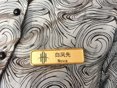 -威海蓝海御华大饭店·蓝钻美食自助百汇