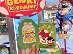 -天河领展广场