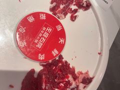 -左庭右院鲜牛肉火锅(环球港店)