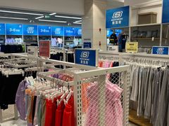 -BIGOFFS 超级折扣(仁恒伊势丹店)