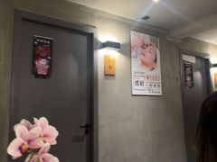 -施奈儿.洗头頭療.按摩SPA.采耳(上梅林店)