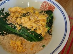 -新兴园饺子馆(北京百子湾店)