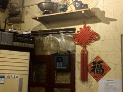 -锅儿挑面馆