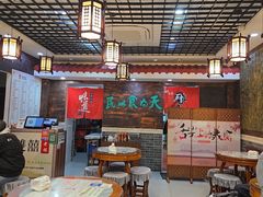 -双喜老铺(人民广场店)