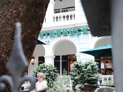 -星巴克臻选(广州沙面店)