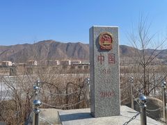 -图们国门景区