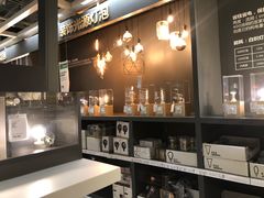 -宜家·瑞典风味餐厅(北京西红门店)