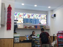 大堂-酱府老碗面(西大店)