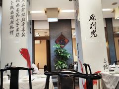 -到家尝北京菜(西坝河店)
