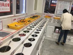 -朋友的火锅店(苏家屯店)