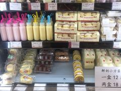 -苹果花园(昌里东路店)