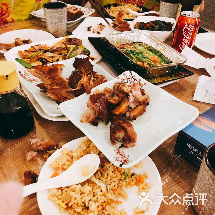 清河半岛温泉度假酒店