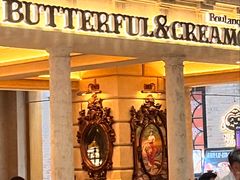 -B&C黄油与面包·法式古堡面包坊(新天地店)