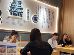 -马记永·兰州牛肉面(3019君尚店)