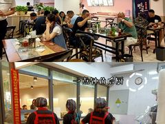 -老谢野馄饨(延安路店)