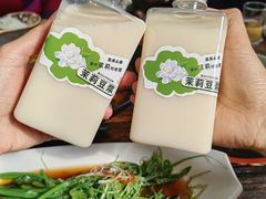 -懒人盐府人家·自贡大麻鱼(安贞店)