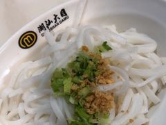 -潮汕大目牛肉火锅(水围店)