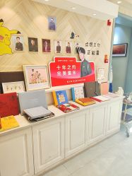 -爱儿美儿童摄影(奥森公园店)
