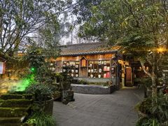 -青城甲(青城山店)