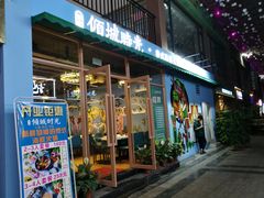 -东晓胜汇里(南洲北路店)