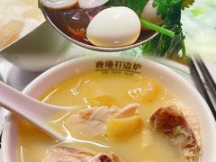 -禄婶鸡煲·打边炉