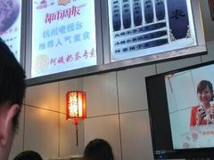 android_upload_pic-阿姨奶茶专卖(舌涧道杭州惠民路创始店)