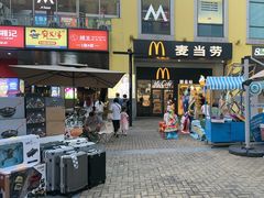 -麦当劳(金桥店)
