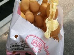 -利强记北角鸡蛋仔(弥敦道店 )