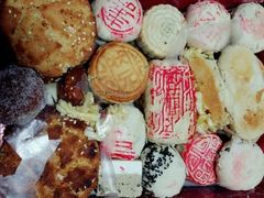 -芦庄子桂顺斋(和平路总店)