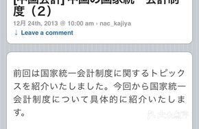 Premium Fresh Lobster