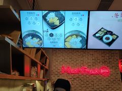 -鲜芋仙(国和店)